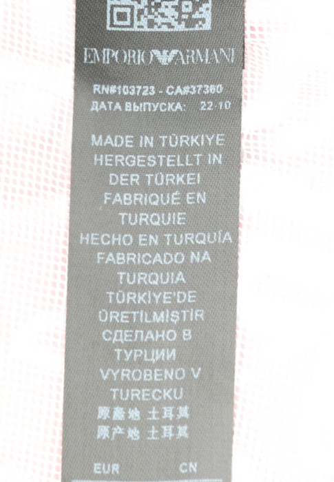 плавки-шорты  по цене 9485 руб вид справа