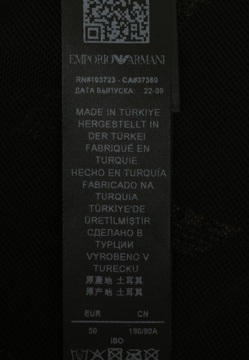 Продукция для мужчин фото