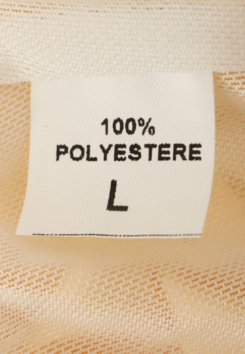 Товар желтого цвета с внутренней стороны