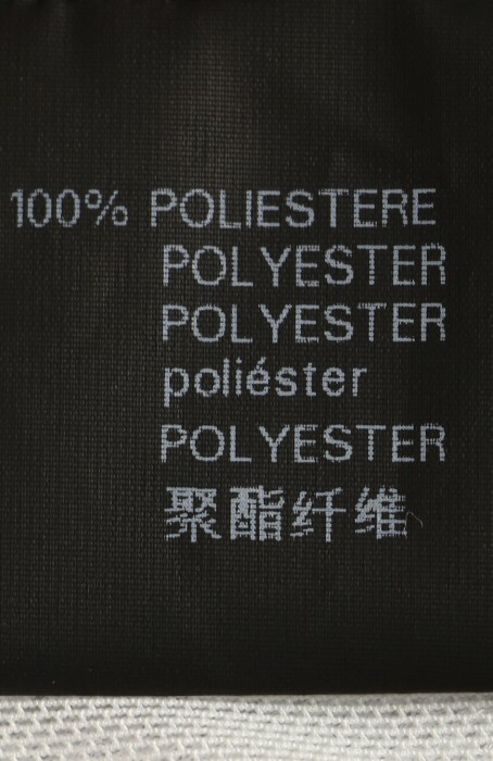 Продукция для мужчин фото