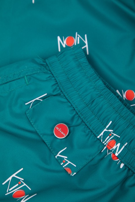 плавки  универсального стиля с лицевой стороны