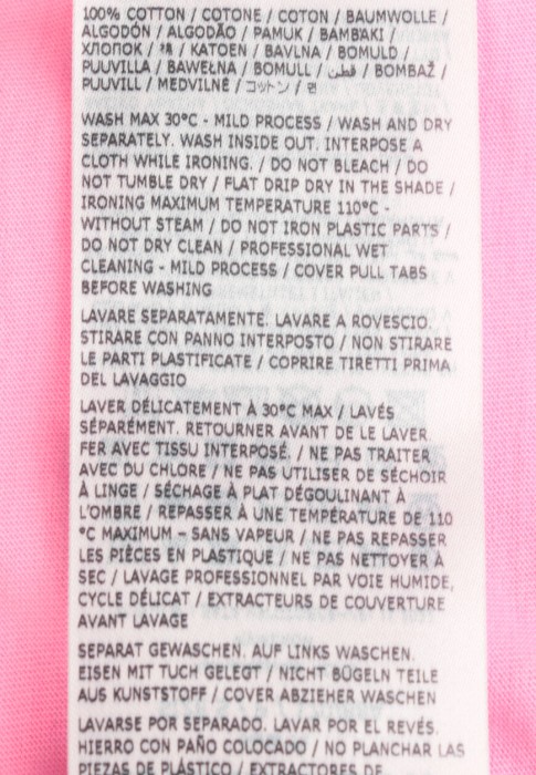 Продукция для мужчин фото