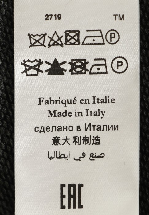 Продукция для мужчин фото