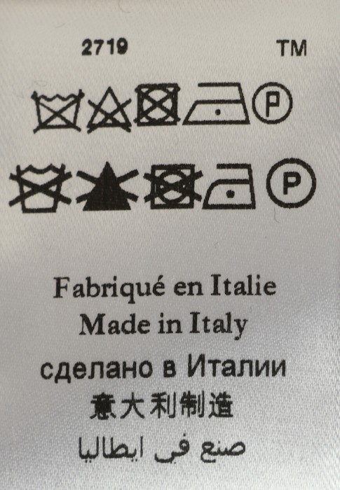 Продукция для мужчин фото
