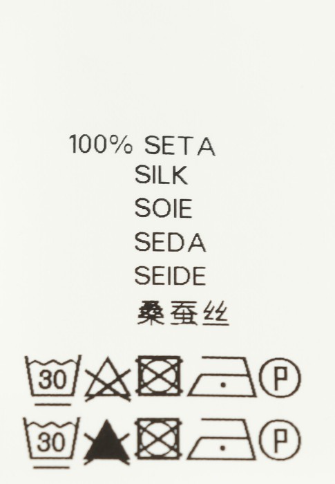 Продукция для мужчин фото