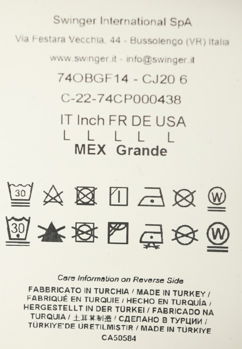 поло  из проверенных материалов спереди