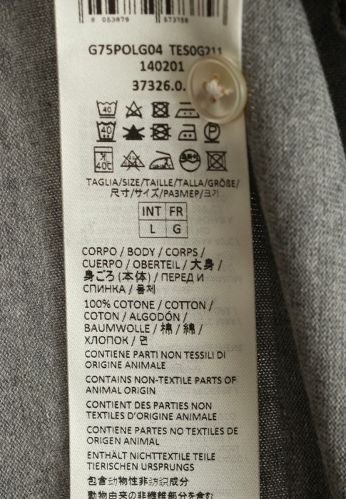 поло  из проверенных материалов спереди