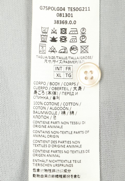 поло  из проверенных материалов спереди