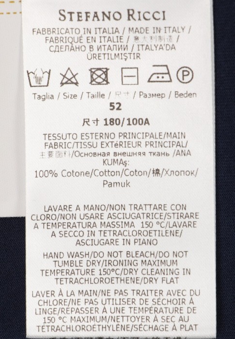 Продукция для мужчин фото