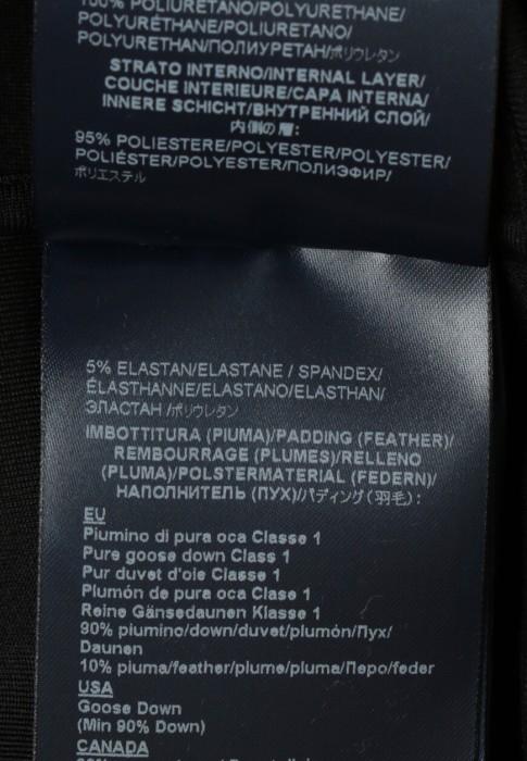 полупальто  вид слева