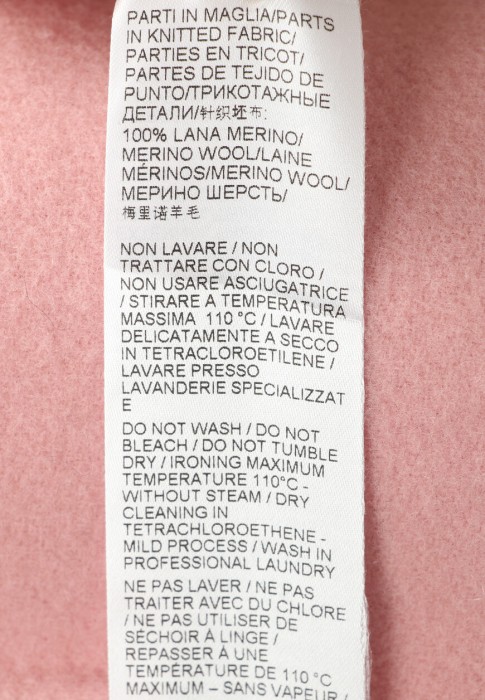 Продукция для женщин фото