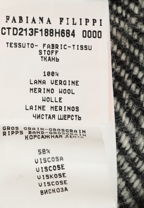 пончо  для взрослого возраста с изнаночной стороны