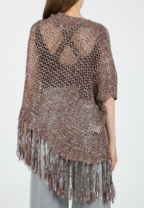 Товар коричневого цвета с внутренней стороны