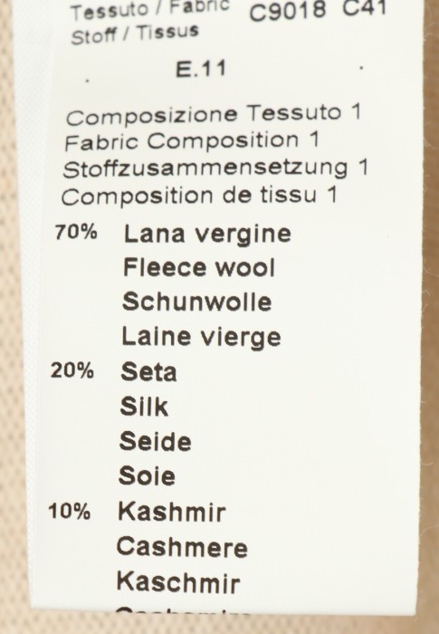 пончо  из проверенных материалов спереди