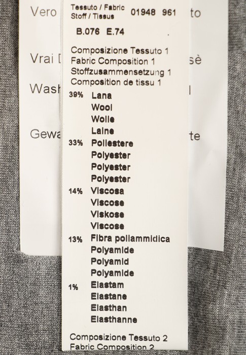 пуховик  вид слева