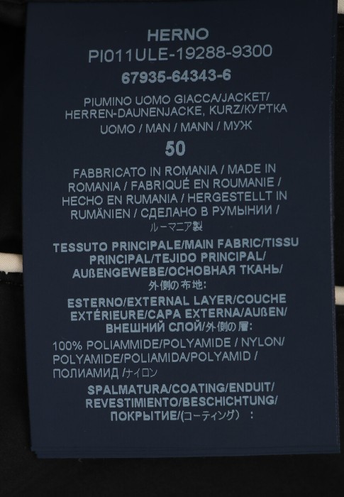 пуховик  на сезон этого года фотография