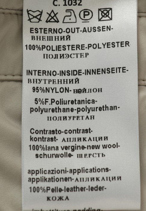 пуховик  на сезон этого года фотография