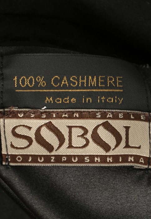 пуховик  из проверенных материалов спереди