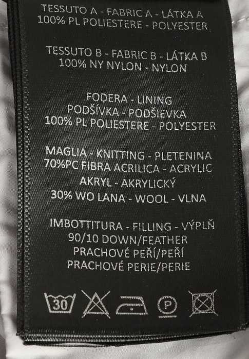 пуховик  универсального стиля с лицевой стороны