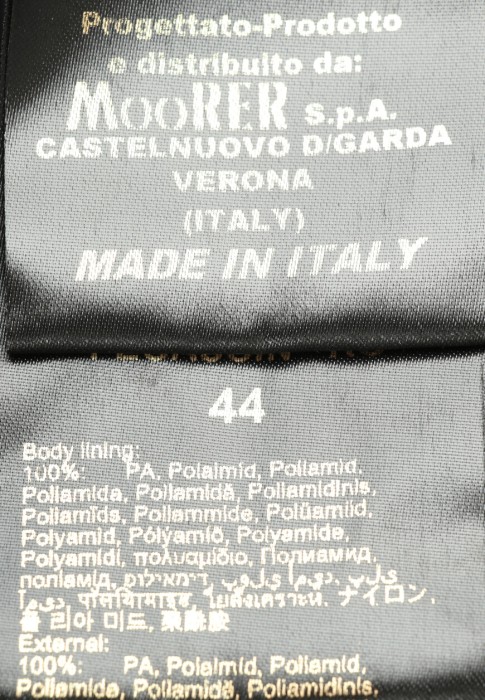 пуховик  на сезон этого года фотография