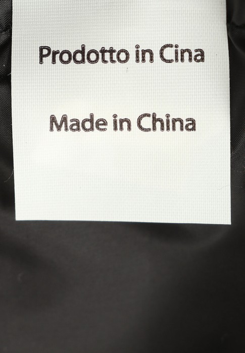 пуховик  вид слева