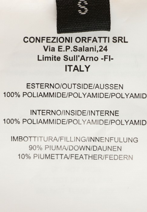 пуховик  вид слева