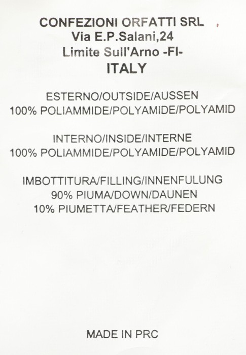 пуховик  для взрослого возраста с изнаночной стороны