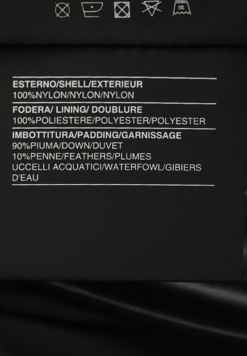 пуховик  вид слева