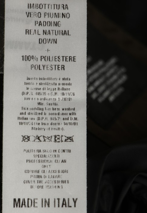 пуховик  вид слева