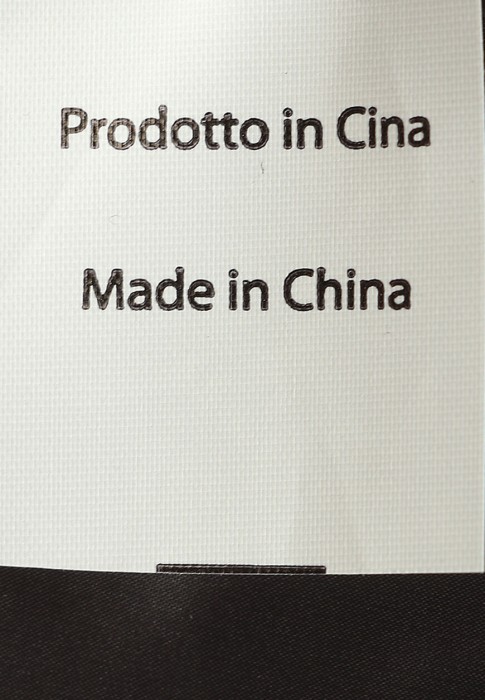 пуховик  вид слева