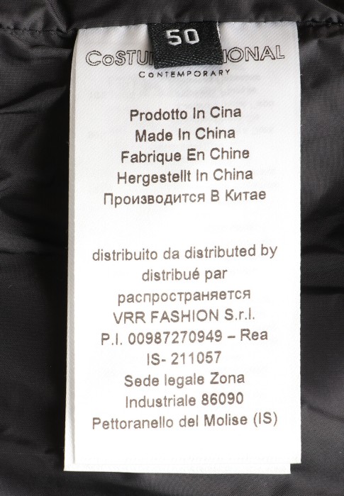 пуховик  для взрослого возраста с изнаночной стороны