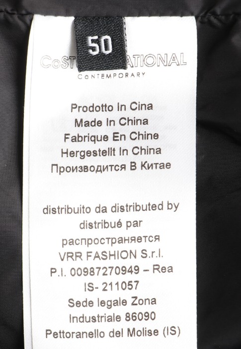 пуховик  для взрослого возраста с изнаночной стороны