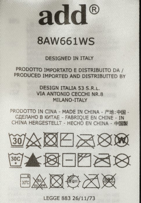 пуховик  для взрослого возраста с изнаночной стороны