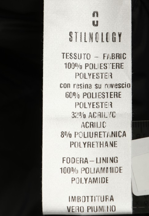 пуховик  для взрослого возраста с изнаночной стороны