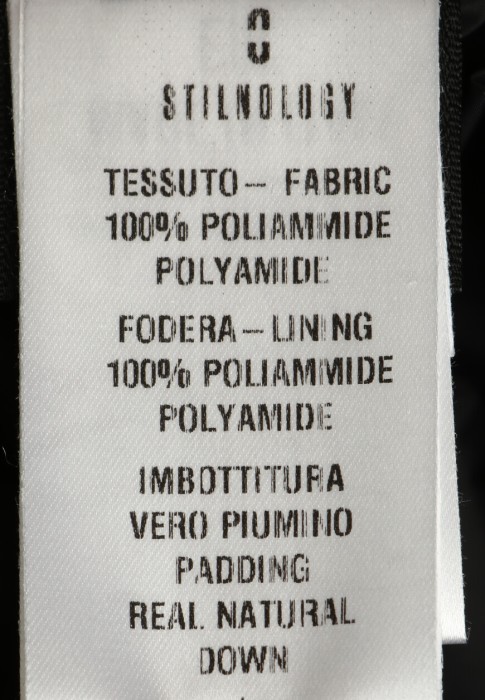 пуховик  на сезон этого года фотография