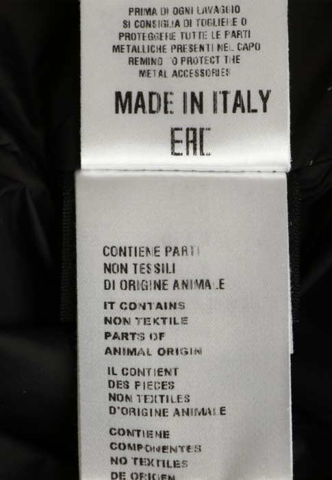 пуховик  вид слева