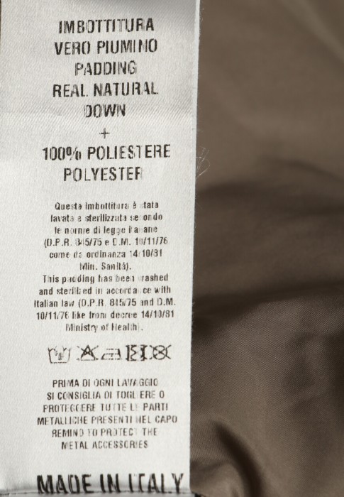 пуховик  для взрослого возраста с изнаночной стороны