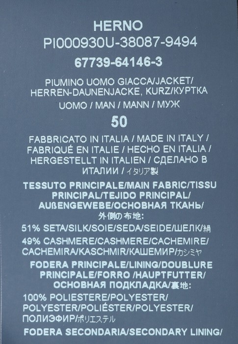 пуховик  на сезон этого года фотография