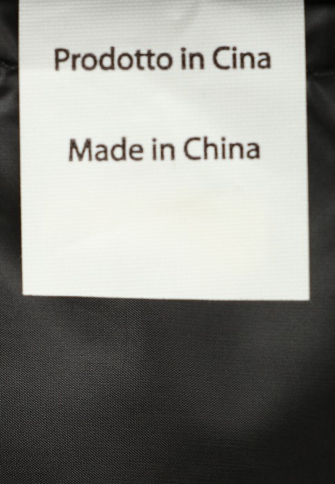 пуховик  вид слева