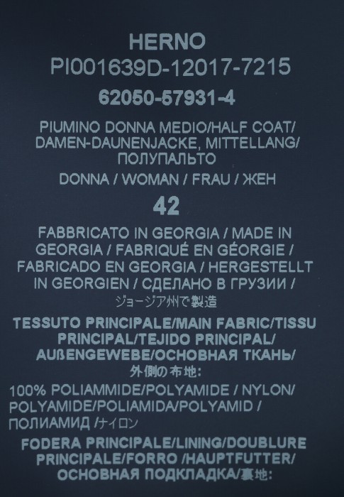 пуховик  универсального стиля с лицевой стороны