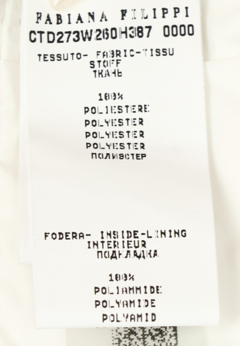 Продукция для женщин фото