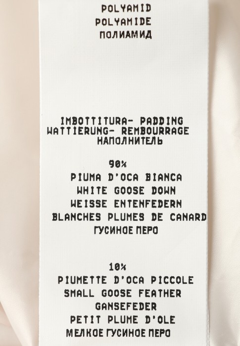 пуховик  на сезон этого года фотография