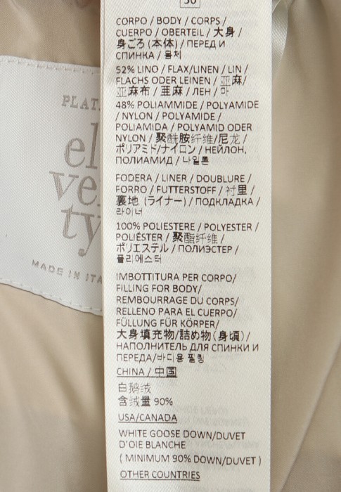 пуховик  на сезон этого года фотография