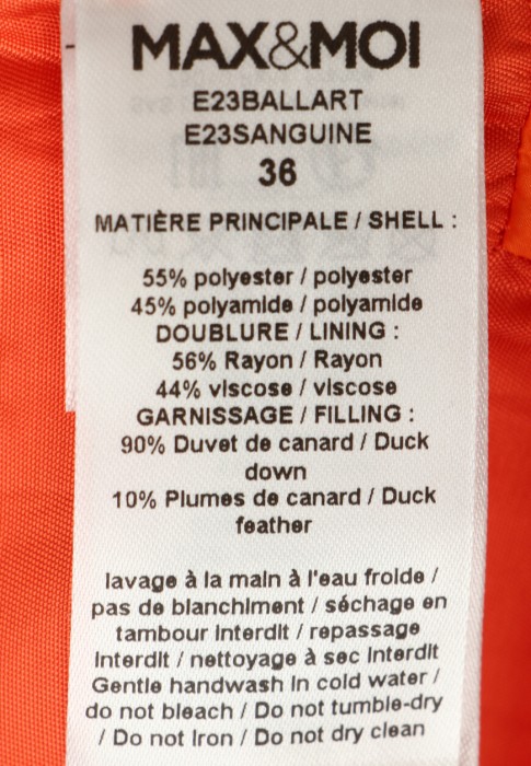пуховик  для взрослого возраста с изнаночной стороны