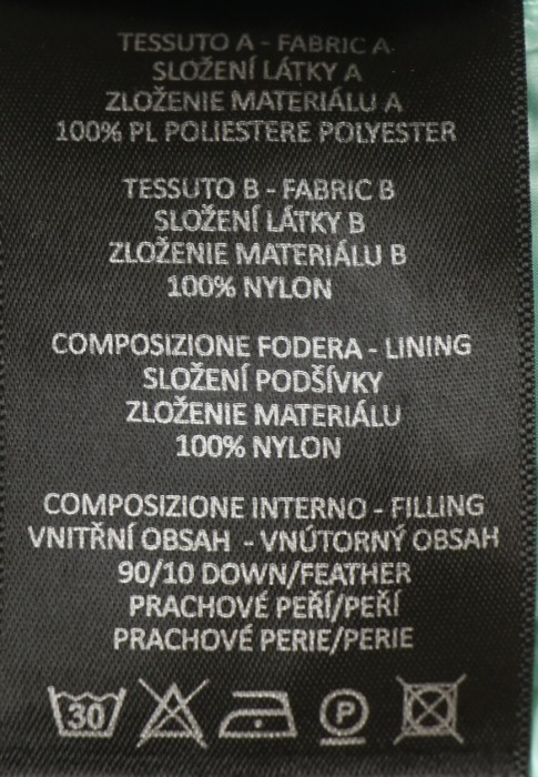 пуховик  для взрослого возраста с изнаночной стороны