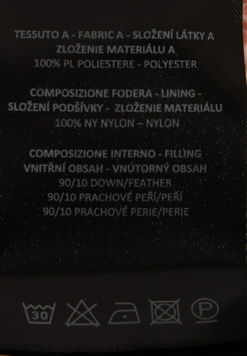 пуховик  для взрослого возраста с изнаночной стороны