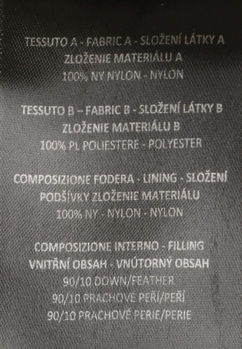 пуховик  универсального стиля с лицевой стороны