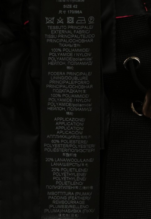 пуховик  универсального стиля с лицевой стороны