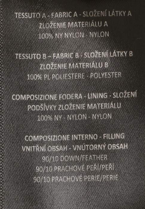 пуховик  универсального стиля с лицевой стороны