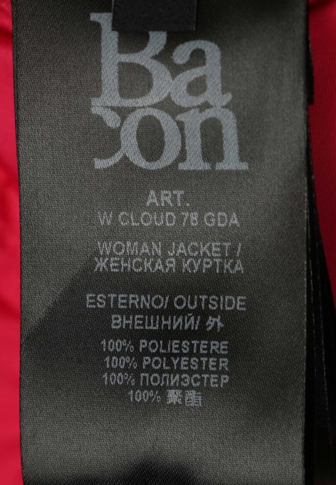 пуховик  для взрослого возраста с изнаночной стороны